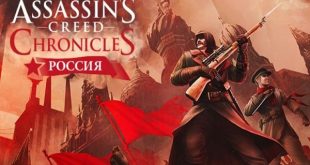 Assassins Creed Chronicles Russia game